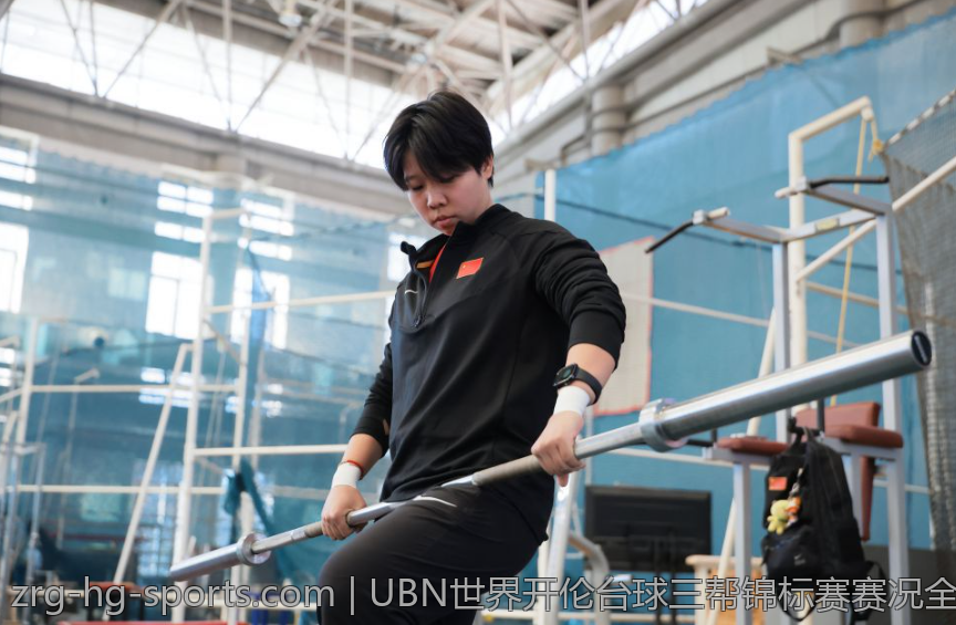 UBN世界开伦台球三帮锦标赛赛况全景报道