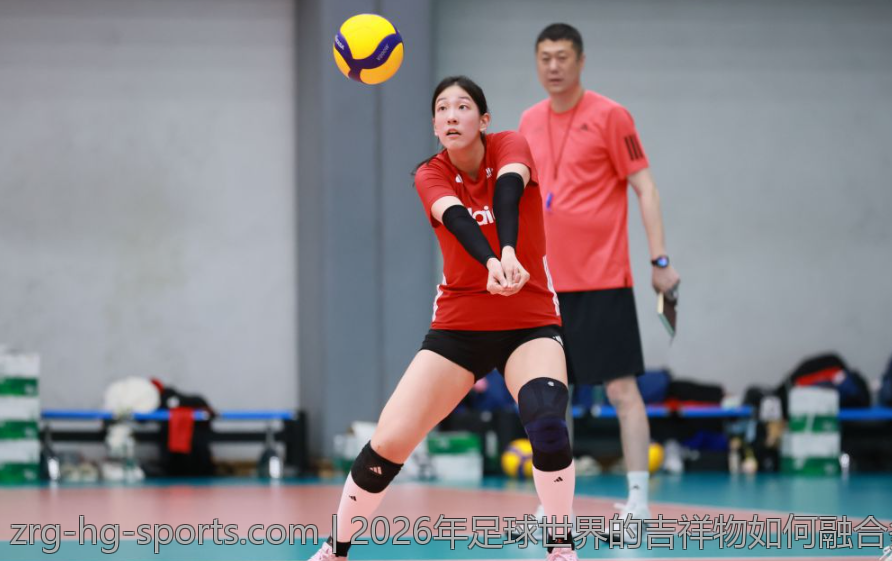 2026年足球世界的吉祥物如何融合多元文化与现代艺术