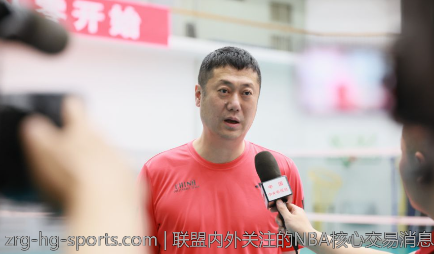 联盟内外关注的NBA核心交易消息