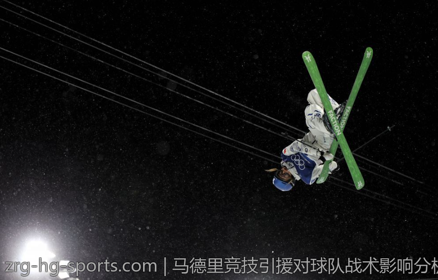 马德里竞技引援对球队战术影响分析