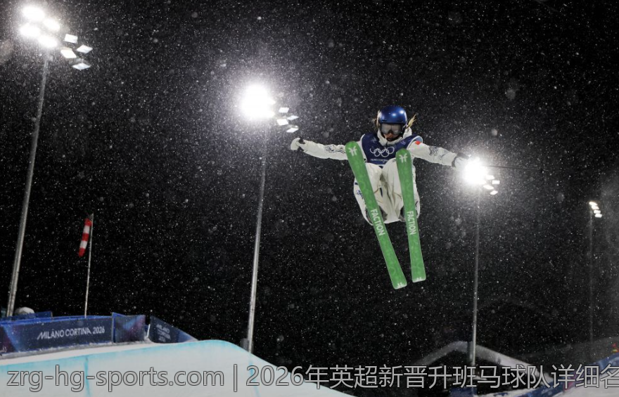 2026年英超新晋升班马球队详细名单