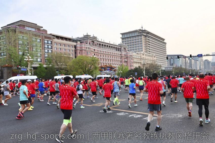 西甲联赛著名教练执教风格研究